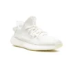 Adidas Yeezy Boost 350 V2 – Bone