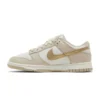 Nike Dunk Low - phantom Metallic Gold