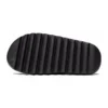 Adidas Yeezy Slide – Onyx