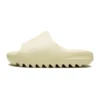Adidas Yeezy Slide Bone