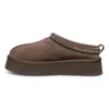 UGG Tazz Slipper – Hickory
