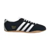 Adidas Tokyo - Black White