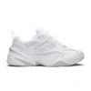Nike M2k Tekno 'Matte Silver'