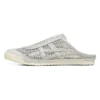 Onitsuka MEXICO 66 SABOT – Silver Cream